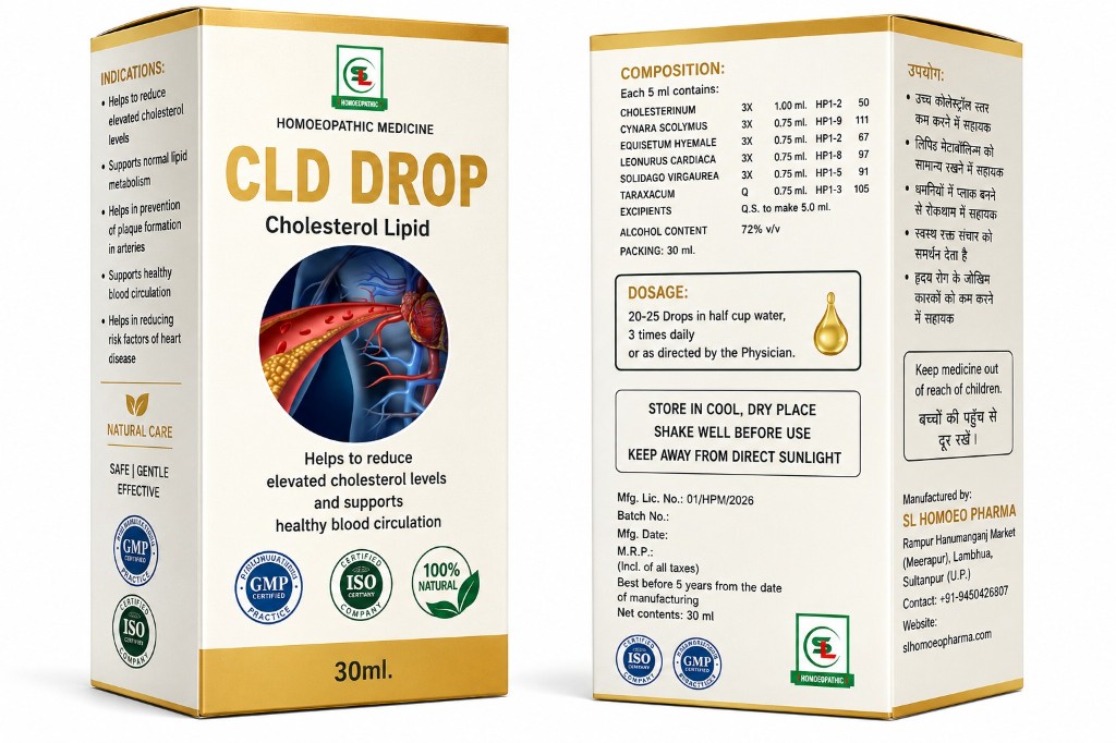 CLD Drop