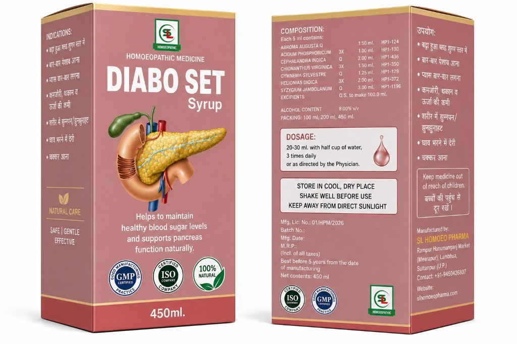 Diabo Set Syrup