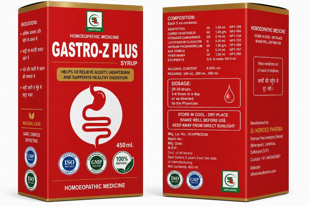 Gastro-Z Plus Syrup